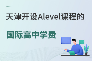 _O(sh)Aleveln̵ćHЌW(xu)M(fi)R(2023W(xu)M(fi)(bio)(zhn))