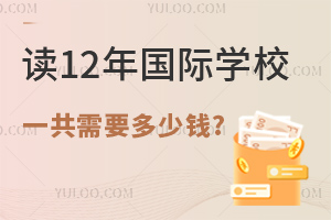 x12HWУһҪX?THWУWM