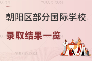 2023걱ꖅ^ևHWУȡYһ[