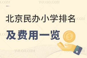 2023걱kСW(xu)M(fi)һ[