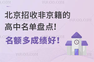 շǾ˽αPc~ɿã