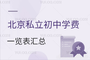 2023걱˽ЌW(xu)M(fi)һ[R