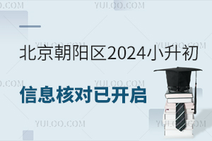 ꖅ^2024СϢˌ_ʼϢˌVSϢ˲VSϢɼ
