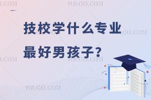 УW(xu)ʲôI(y)к