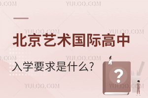 ˇg(sh)HW(xu)Ҫʲô?ʲôr(sh)Ԉ(bo)?