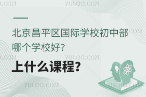 ƽ^(q)(gu)HW(xu)УвĂ(g)W(xu)Уãʲôṇ
