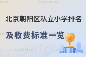 2024걱ꖅ^˽СWM˜һ[