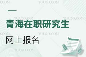 2025ຣоW(wng)ψ(bo)