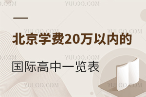 2023＾D(zhun)W(xu)W(xu)M(fi)20fԃ(ni)ćHһ[