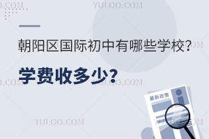 (yng)^(q)(gu)HЩW(xu)УW(xu)M(fi)ն٣