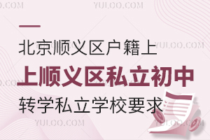 x^(q)x^(q)˽D(zhun)W(xu)˽W(xu)УҪ