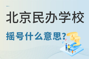 kWУu̖ʲô˼