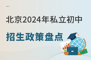 2024˽߱Pc(ͷǾW)