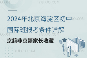 2024걱^(q)Ї(gu)H(bo)lԔ⣬ǾL(zhng)ղ