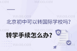 пD(zhun)(gu)HW(xu)У᣿D(zhun)W(xu)m(x)ôk