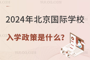 2024걱HWУWʲô