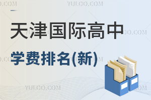 2024HЌW(xu)M(fi)()