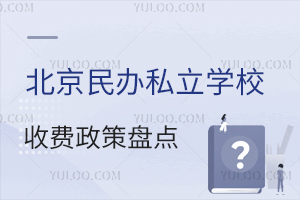 2023걱k˽WУM߱Pc