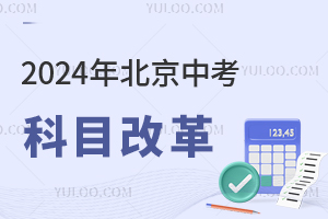 2024걱пĿĸֻ6TĿɿڮIWСTӋпɿ