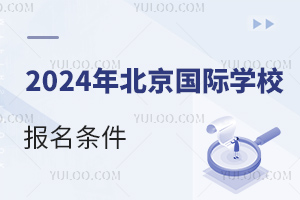2024걱HWУlRϗl?