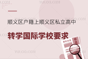 x^(q)x^(q)˽D(zhun)W(xu)(gu)HW(xu)УҪ