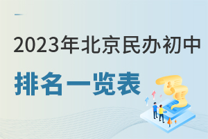 2024걱kһ[(kЌWMһ[)