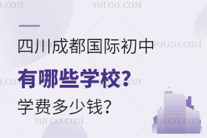 Ĵɶ(gu)HЩW(xu)УW(xu)M(fi)X