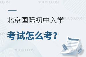(gu)HW(xu)ԇô