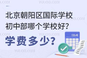 (yng)^(q)(gu)HW(xu)УвĂ(g)W(xu)УãW(xu)M(fi)٣