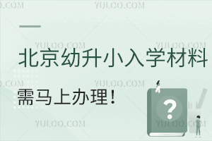 2024걱СWRkϸ漱˽СW