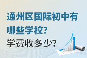 ͨ݅^(q)(gu)HЩW(xu)УW(xu)M(fi)ն٣