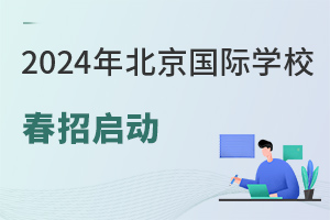 2024걱HWУІӣЩmυӴ?