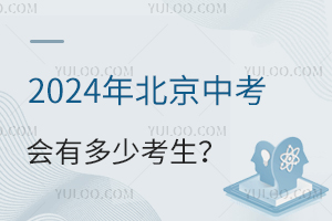 У˔2024걱пжٿ^ȡǶ٣
