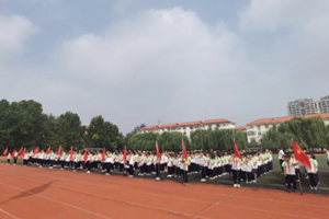 2023年華油榮德小學開學典禮——新學期，朝氣蓬勃向上向善；新目標，榮德學子揚帆起航