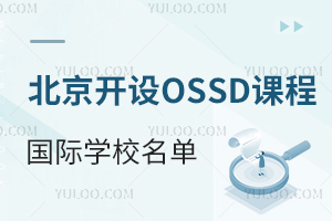 _OOSSDn̵ćHWУ(̽У)