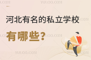 ӱ˽W(xu)УЩ(ӱ˽W(xu)УW(xu)M(fi)һ[)
