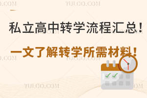 ˽D(zhun)W(xu)̅Rһ˽D(zhun)W(xu)ϣ