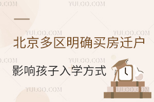 ^_IwӰ푺Wʽһ˽ⱱУƬ