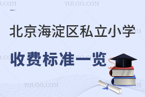 2024걱^˽СWM˜һ[