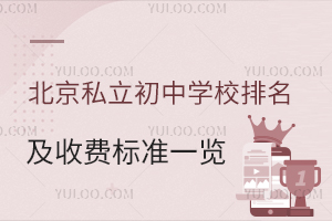2023걱˽ЌWУM˜һ[