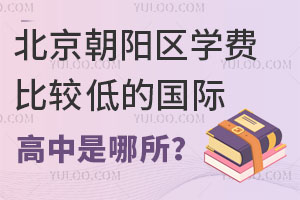 ꖅ^(q)W(xu)M(fi)^͵ćH