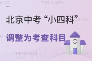 пСĿơ{鿼ĿӋп֣2025_ʼУ