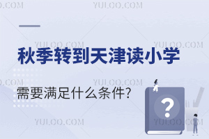 ＾D(zhun)xСWҪMʲôl?＾D(zhun)WôD(zhun)?