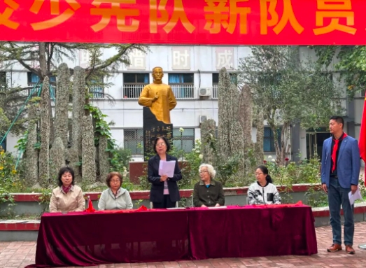 北京市朝陽區正源新亞學校小學部：集合在星星火炬隊旗下新隊員入隊儀式活動