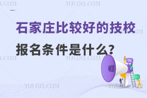 ʯf^õļУlʲô