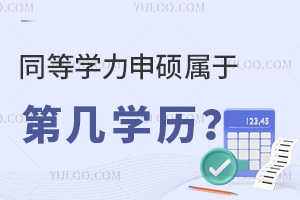 ͬȌWTڵڎ׌Wv