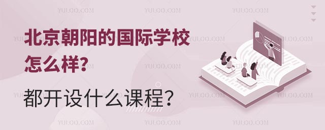 ꖵćHW(xu)Уôӣ_O(sh)ʲôṇ.jpg