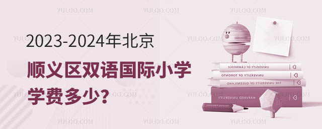 2023-2024걱x^(q)pZHСW(xu)W(xu)M(fi)٣.jpg
