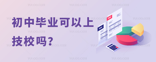 ЮI(y)ϼУ᣿