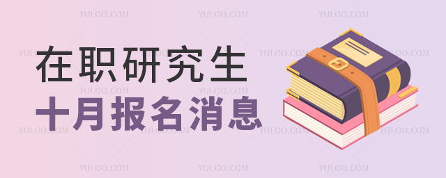 оʮ·݈(bo)e(cu)^(gu)Ϣ